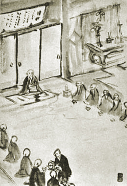 Zen